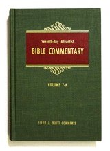 Cover art for The Seventh-day Adventist Bible Commentary VOLUME 7-A : Ellen G. White Comments