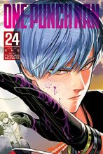 Cover art for One-Punch Man, Vol. 24 (24)