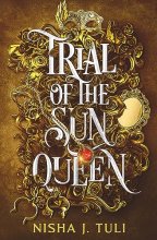 Cover art for Trial of the Sun Queen