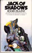 Cover art for Jack of Shadows