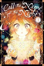 Cover art for Call the Name of the Night, Vol. 1 (Volume 1) (Call the Name of the Night, 1)