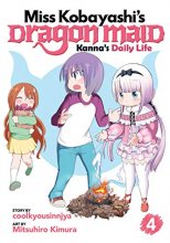 Cover art for Miss Kobayashi's Dragon Maid: Kanna's Daily Life Vol. 4
