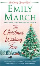 Cover art for The Christmas Wishing Tree: An Eternity Springs Novel (Eternity Springs, 15)