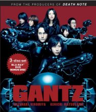 Cover art for Gantz (BD+DVD Combo) [Blu-ray]