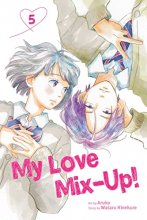 Cover art for My Love Mix-Up!, Vol. 5 (5)