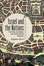 Cover art for Israel and the Nations: The Bible, the Rabbis, and Jewish-Gentile Relations (Emunot: Jewish Philosophy and Kabbalah)