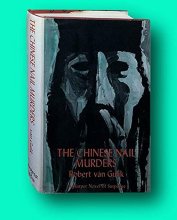 Cover art for Rare Robert Van Gulik / The Chinese Nail Murders First Edition 1961 [Hardcover] Van Gulik, Robert