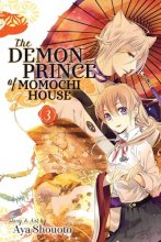 Cover art for The Demon Prince of Momochi House, Vol. 3 (3)