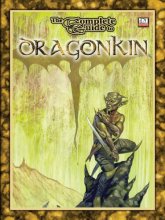 Cover art for Complete Guide to Dragonkin *OP