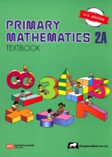 Cover art for Primary Mathematics 2A Textbook (U.S. Edition) [Singapore Math]