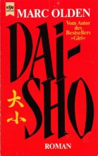 Cover art for Dai-sho