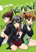 Cover art for K-ON! High School (K-ON!, 5)