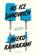 Cover art for Ms Ice Sandwich (Japanese Novellas)
