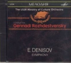 Cover art for Denisov: Symphony