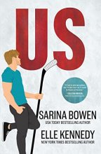 Cover art for Us (Him)