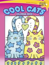 Cover art for SPARK Cool Cats Coloring Book (Dover Animal Coloring Books)