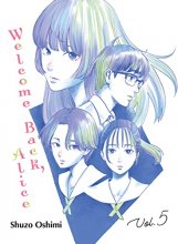 Cover art for Welcome Back, Alice 5