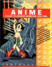 Cover art for Anime: A Guide To Japanese Animation (1958-1988)