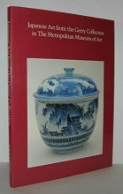 Cover art for Japanese Art from the Gerry Collection in the Metropolitan Museum of Art: In the Metropolitan Museum of Art