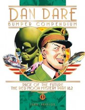 Cover art for Dan Dare: Complete Collection: Vol. 1: The Venus Campaign