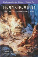 Cover art for Holy Ground: The True History of the State of Israel
