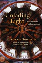Cover art for Unfading Light: Contemplations and Speculations