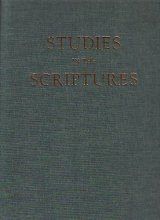 Cover art for Studies in the Scriptures (One Volume)