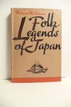 Cover art for Folk Legends of Japan