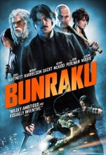 Cover art for Bunraku