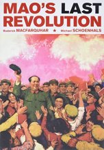 Cover art for Mao’s Last Revolution
