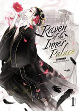Cover art for Raven of the Inner Palace (Light Novel) Vol. 1