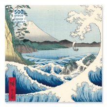 Cover art for Adult Jigsaw Puzzle Utagawa Hiroshige: The Sea at Satta (500 Pieces): 500-piece Jigsaw Puzzles