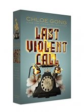 Cover art for Last Violent Call: A Foul Thing; This Foul Murder