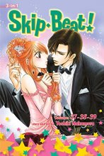 Cover art for Skip·Beat!, (3-in-1 Edition), Vol. 13: Includes vols. 37, 38 & 39 (13)