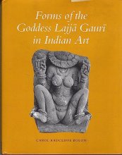 Cover art for Forms of the Goddess Lajjā Gaurī in Indian Art (College Art Association Monograph)
