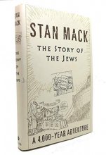 Cover art for The Story of the Jews: A 4,000 Year Adventure