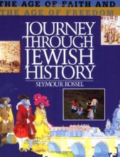 Cover art for Journey Through Jewish History