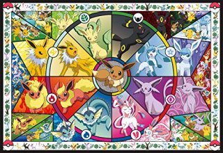 Cover art for Pokemon - Pokemon - Eevee's Stained Glass - 2000 Piece Jigsaw Puzzle