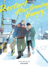Cover art for Restart After Growing Hungry