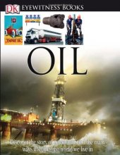 Cover art for DK Eyewitness Books: Oil