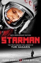 Cover art for Starman