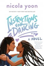Cover art for Instructions for Dancing