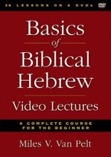 Cover art for Basics of Biblical Hebrew Video Lectures: A Complete Course for the Beginner