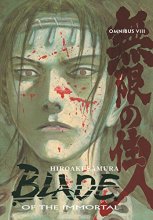 Cover art for Blade of the Immortal Omnibus Volume 8