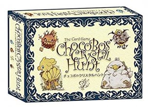 Cover art for Square Enix Chocobo's Crystal Hunt The Card Game