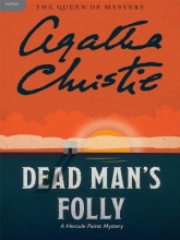 Cover art for Dead Man's Folly: Hercule Poirot Investigates