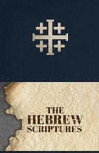 Cover art for The Hebrew Scriptures