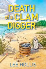 Cover art for Death of a Clam Digger (Hayley Powell Mystery)