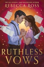 Cover art for Ruthless Vows
