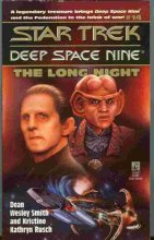 Cover art for The Long Night (Star Trek, Deep Space Nine #14)